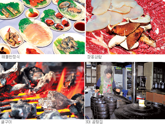 [장흥으로 떠나는 맛 여행] 한우고기에 키조개·표고버섯 곁들인 ‘장흥삼합’ 인기  