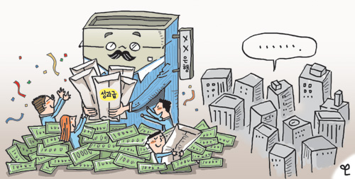 ׵鸸  ġ  ε帮   