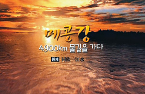 ᰭ  6 ١ ᰭ 4900  ١  