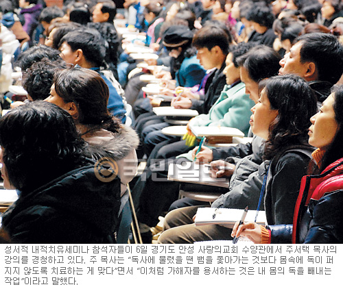  ϴ  뼭ء 50  ȸ  