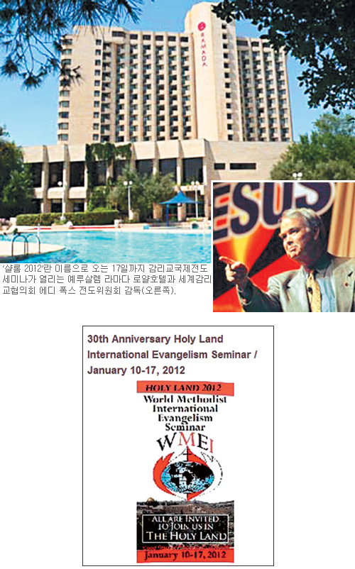  2012   ȭ ȭء ̳ 췽   