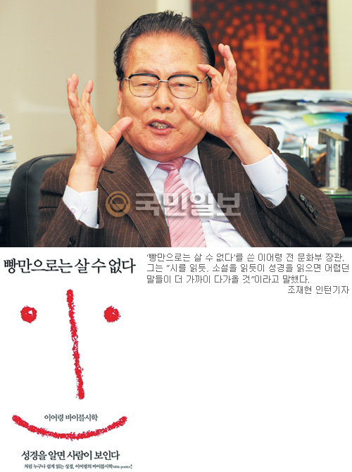 δ   ١ 쳽 ̾ ȭ   ,  ƴ  о  