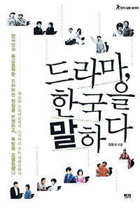 츮 ε  󸶸 ұ , ѱ ϴ١  