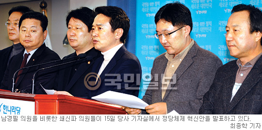 [갈등 진화 나선 한나라] 총선까지 시간 부족 비대위, 쇄신 활동 힘 실어주기  