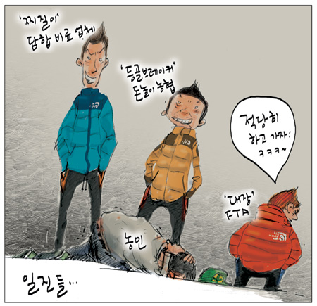 [θ] 20120116  