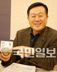 과천 약수교회 설동주 목사  