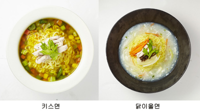 [신제품] 스쿨푸드, ‘키스면’ 등 면 요리 2종  