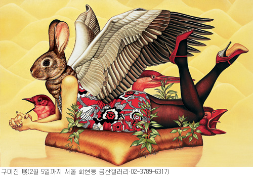 [׸ ִ ħ]  ʴ   