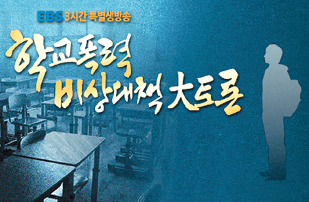 [1 20   TV̵]  