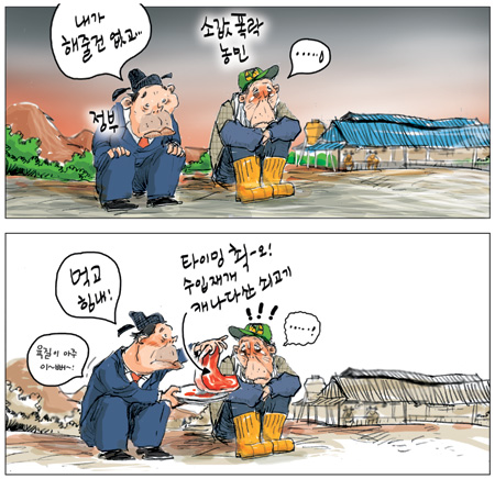 [θ] 20120120  