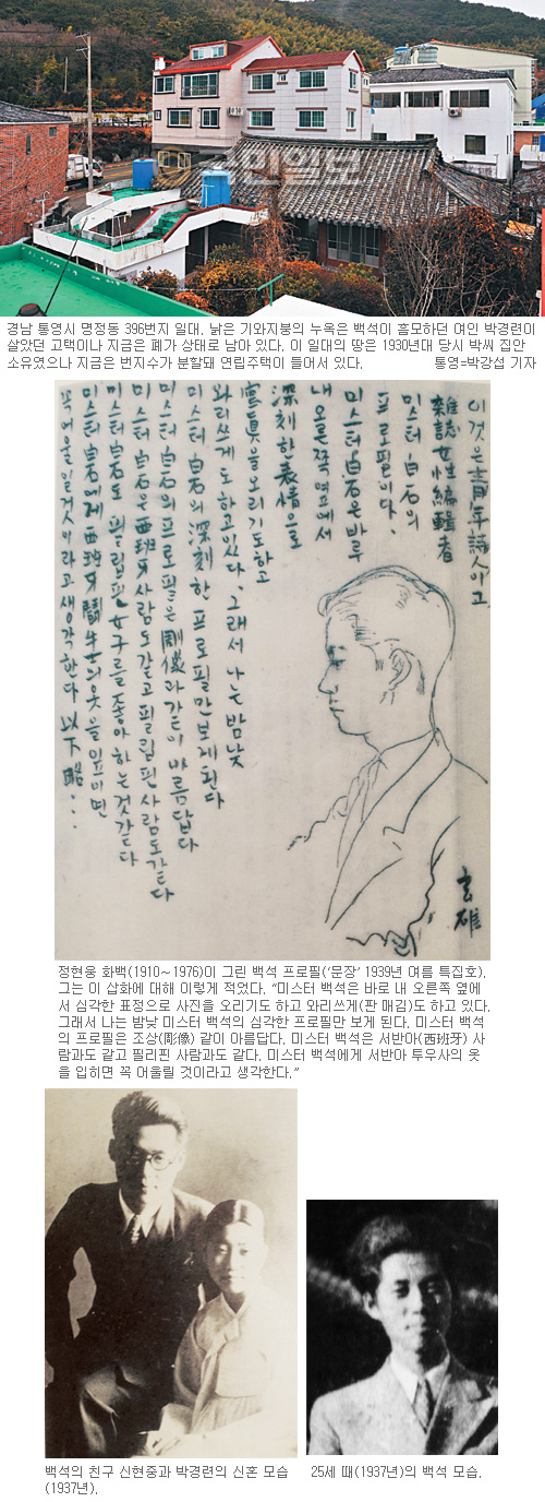 [ö 鼮 ãƼ]  뿵 ΰ    