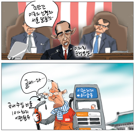 [θ] 20120126  