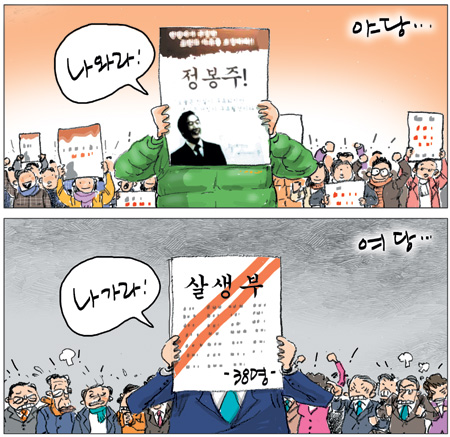[θ] 20120127  