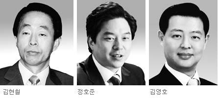 국회의원도 代 잇나… 정치인 2세 출마 러시  