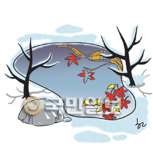 [ھ] ܿ  ˴޻  