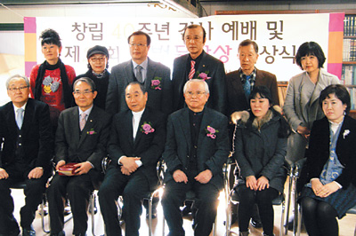 제29회 새벗문학상 시상식… 성서원, 창사 40주년 기념행사  