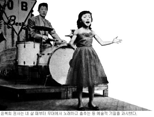 [ ]  (2) ϵ Ⱥ 4졦  Ȧ ù 븦   