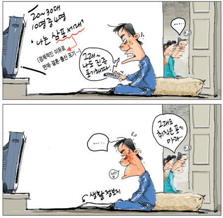 [θ] 20120202  