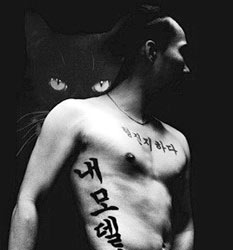 ļ Ű  ̾  ̹  ?  