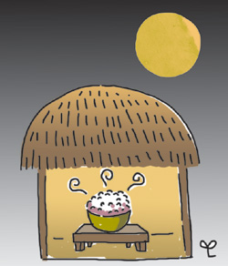 [̱  ǰ] 뺸 ǳӿ  ǰ   