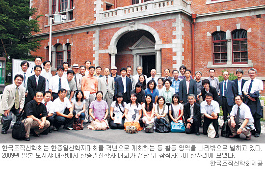[2012 한국교회 이끄는 기독교학회] ⑤ 한국조직신학회  