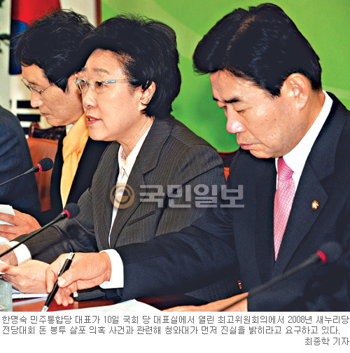 [4·11 총선 D-60] 느긋한 野  “정체성 잣대 포지티브 공천”  