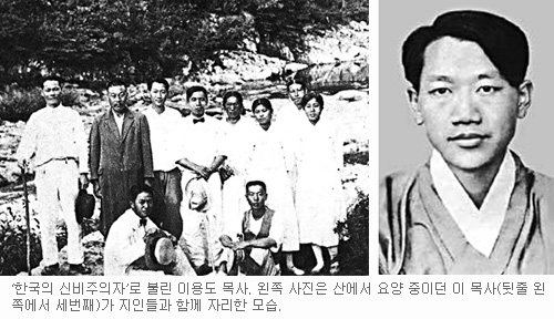 [̻ Ӱ д ѱȸ] (49) ̿뵵 ź  