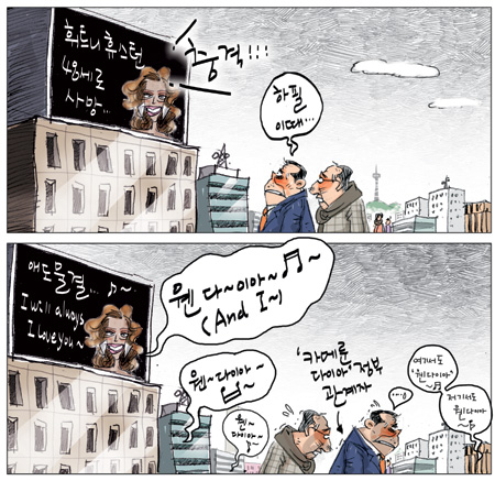 [θ] 20120213  