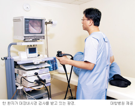 첫 대장내시경 검사서 정상 판정? 안심하지 마세요… 성인 41%, 5년도 안돼 새 용종 생겨  