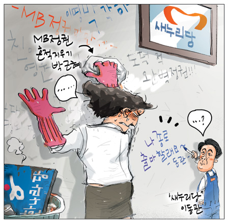 [θ] 20120214  