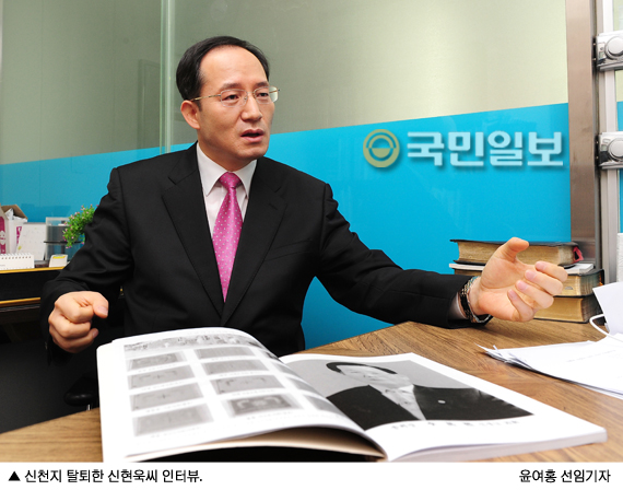 전 신천지 최고위직 신현욱 씨가 말하는 이단의 위험성  