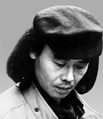 가수 이동원 대마초 흡연 영장  