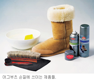 부츠? 이젠 벗으셔야죠！… 신장에 갈무리할 때 이렇게  