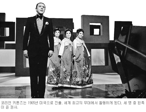 [ ]  (11) 1964 ڸ Űư K-Pop  Ǵ  