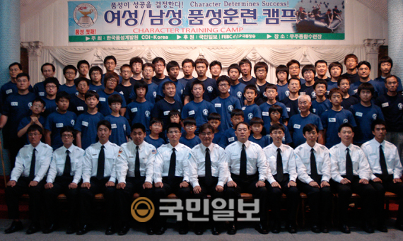 'ѱǰ߿' 2012 ȸ ٲ  