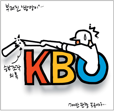 [θ] 20120216  