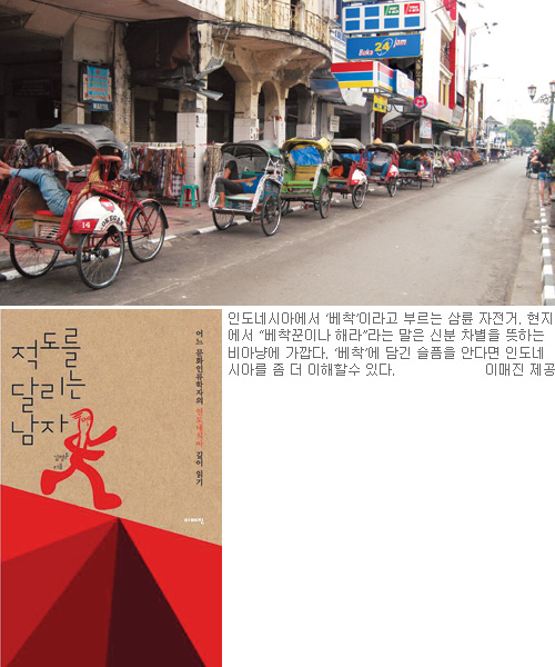 ׵鸸      ӻ졦  ޸ ڡ  