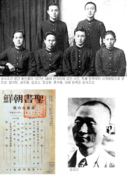 [̻ Ӱ д ѱȸ] (50) Ϻ ȸǿ 豳  