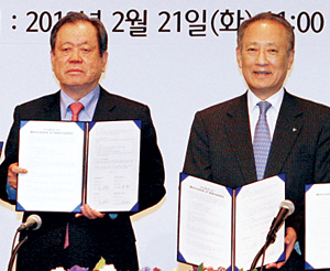 하나금융, 청라국제도시로 이르면 2014년 본사 옮긴다  