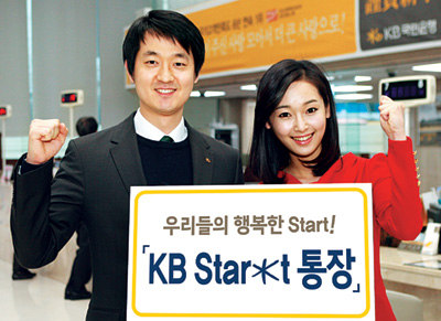 100  ݾ  ݸ ޡ  KB Star*t 塯  