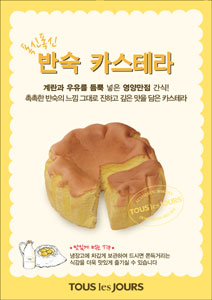 ѷ긣, Źݼī׶     