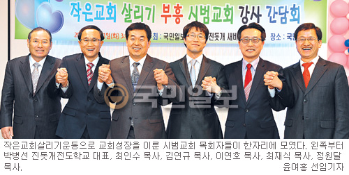 츮 ȸ  Ͼ䡱 ȸ 츮⡯ ȸ   310 þ ȸ 6  