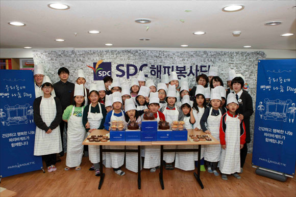 파리바게뜨 가맹점주들, 지역 사회공헌 펼쳐  