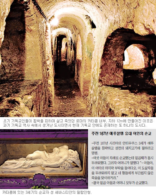[  롯] (8) θ īŸ ž  