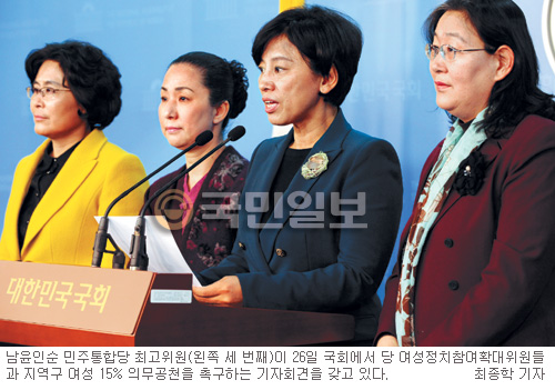 물거품 된 ‘물갈이’… 민주, 호남에선 현역교체 몇 %나?  
