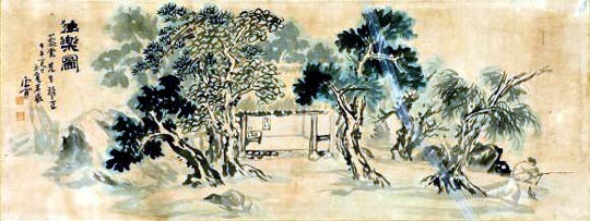 김기창 화백 ‘독락도’·고서적 등 29점 기증  