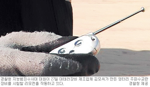 츮 ؿ 庴  ɷȴµ ? ͸ ȣ ǰ Ĺ  