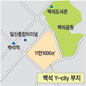 일산 출판단지 부지 대규모 주상복합 개발  