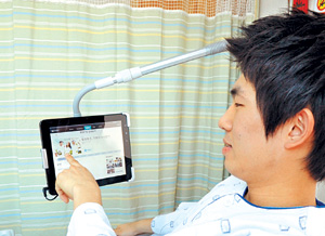 “병상에 누워 인터넷을…” 인천성모병원, 전 병상에 태블릿PC 설치  