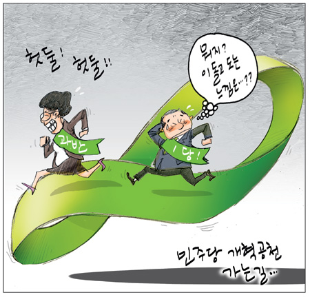 [θ] 20120228  